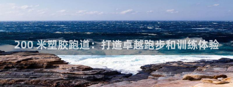 谈球吧买球靠谱吗