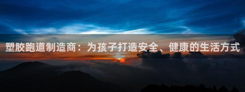 谈球吧是正规平台吗知乎