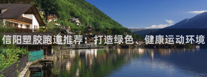 谈球吧的聊天软件是什么